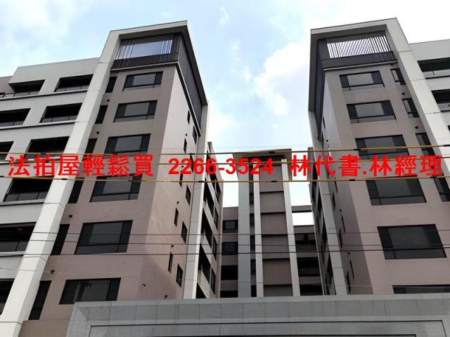 桃園華廈拍賣-8