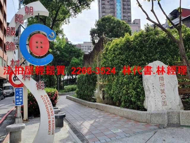 台北法拍公寓-5