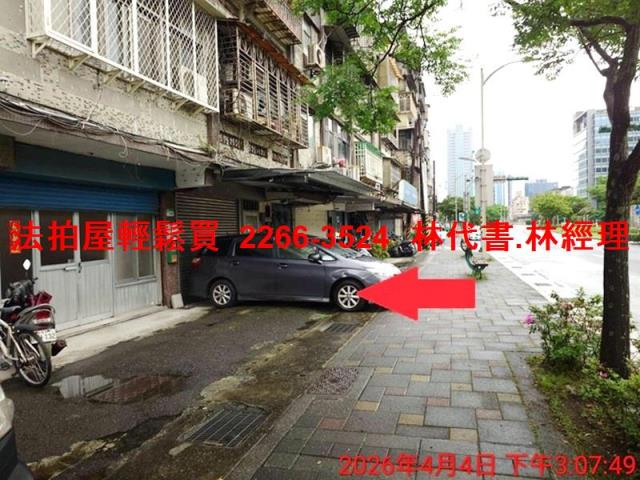 台北南港法拍公寓-6