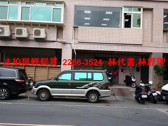 新北法拍華廈-4