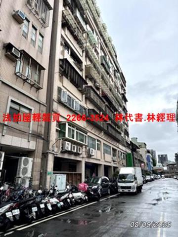 新北法拍華廈-7