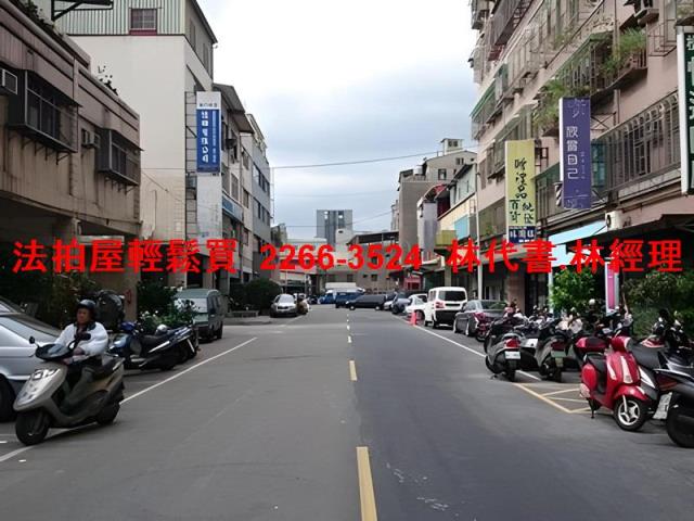 新北法拍華廈-8