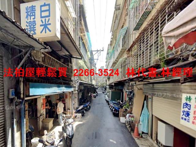 新北公寓拍賣-4