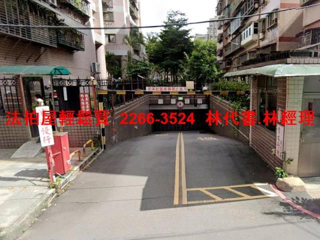 新北板橋法拍大樓-10