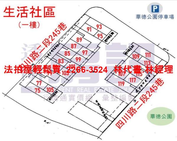 新北板橋法拍大樓-14