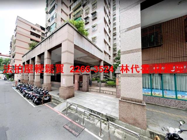新北板橋法拍大樓-2
