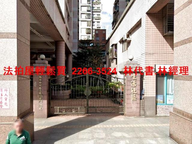 新北板橋法拍大樓-3