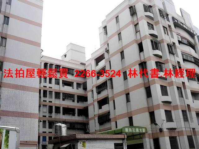 八德法拍華廈-9