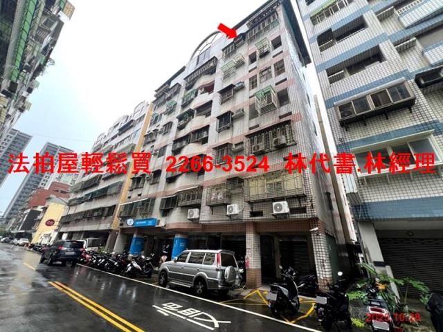 八德法拍華廈-8