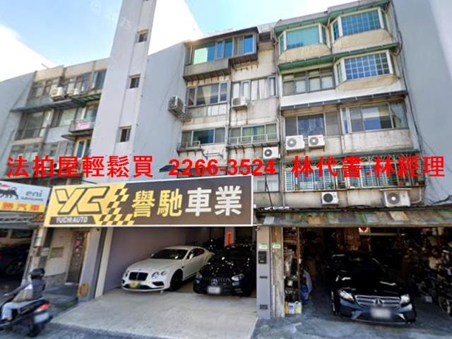 台北中山區公寓拍賣-3