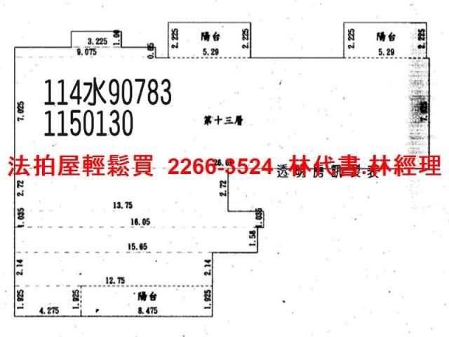 桃園法拍大樓-13