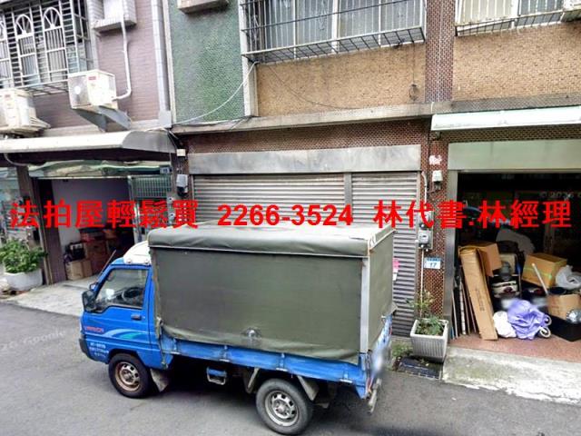 桃園蘆竹法拍透天-0