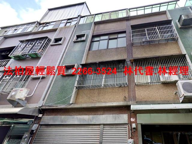 桃園蘆竹法拍透天-1