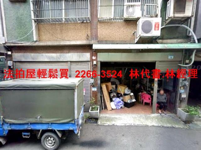 桃園蘆竹法拍透天-2