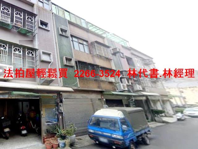 桃園蘆竹法拍透天-3