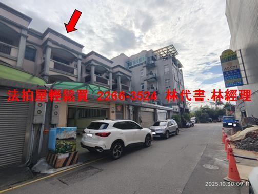 桃園桃園區拍賣透天-9