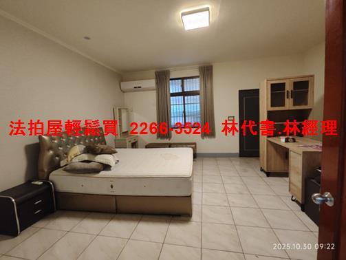 桃園桃園區拍賣透天-3