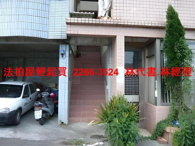 楊梅法拍公寓-0