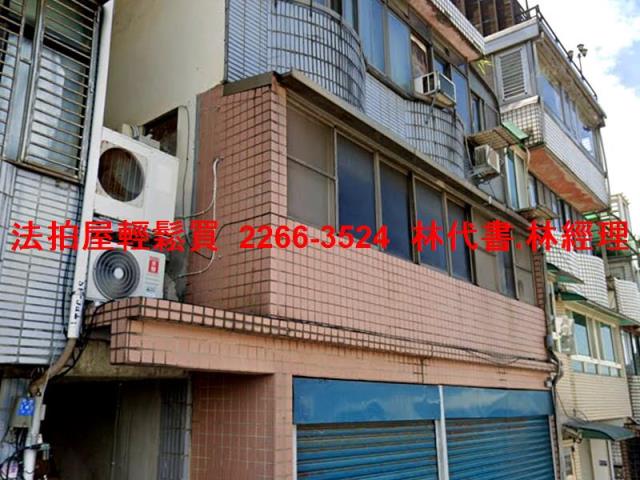 楊梅法拍公寓-1