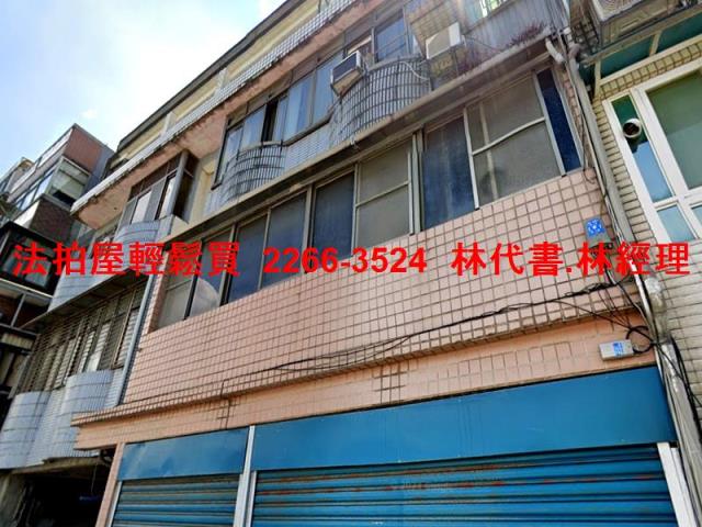 楊梅法拍公寓-2