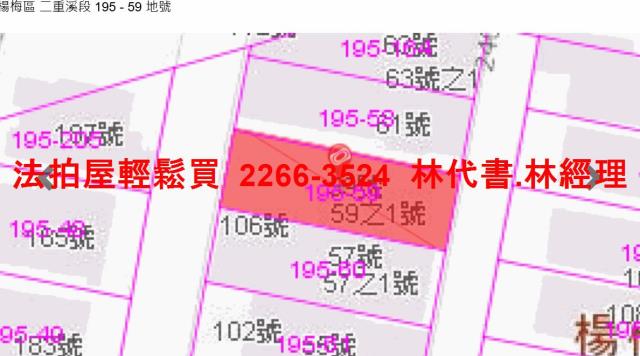 楊梅法拍公寓-8
