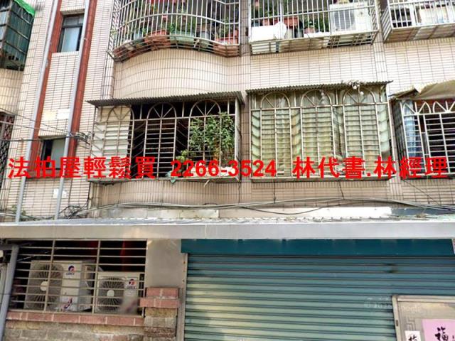 大溪法拍公寓-0