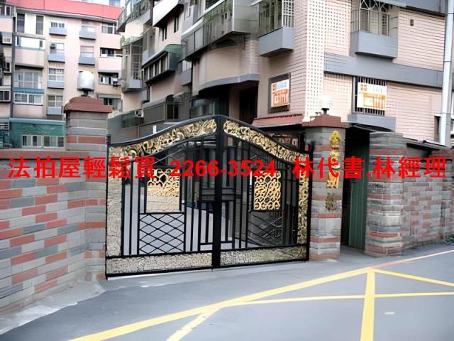 桃園法拍華廈-0