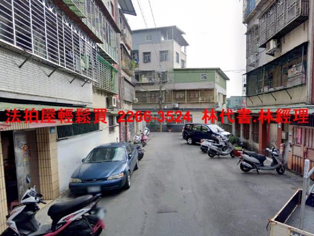 新北公寓法拍-5