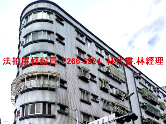 新北三重法拍華廈-2
