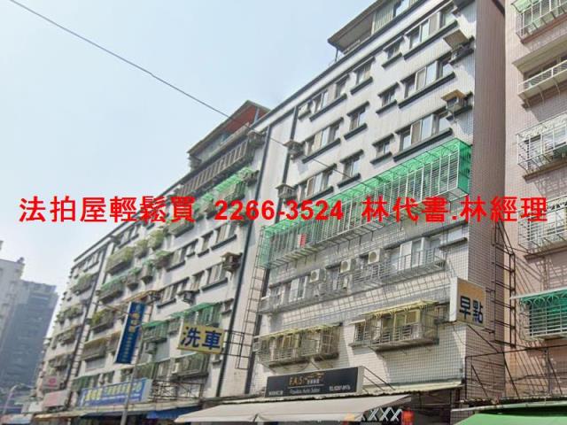 新北三重法拍華廈-5
