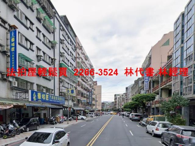 新北三重法拍華廈-6