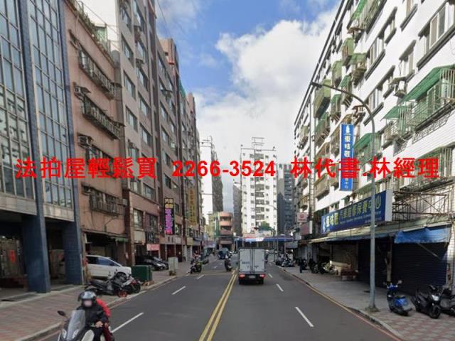 新北三重法拍華廈-7