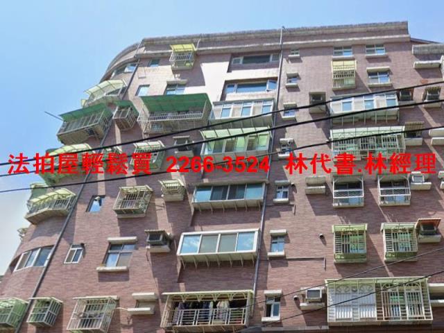 新北新莊法拍華廈-0