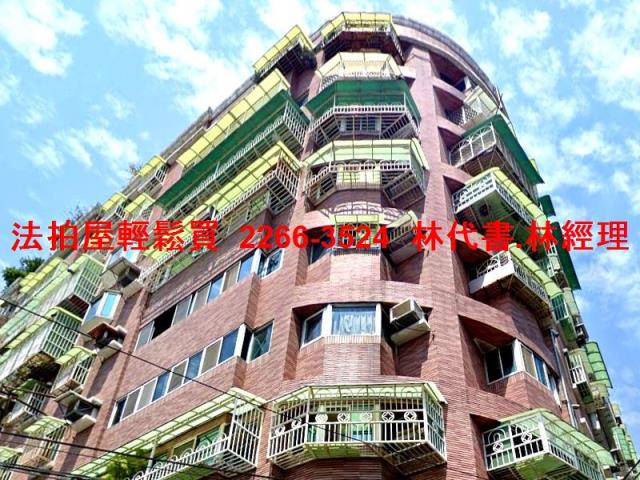 新北新莊法拍華廈-3