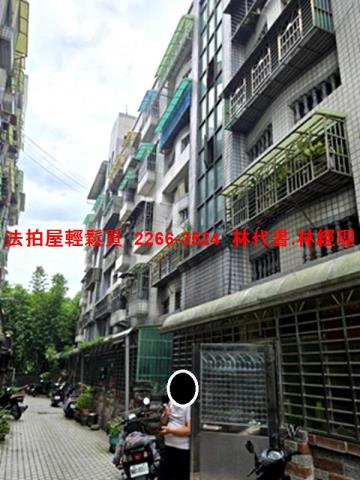 新北樹林法拍公寓-0