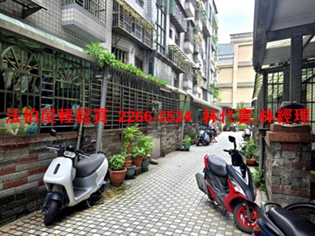新北樹林法拍公寓-2