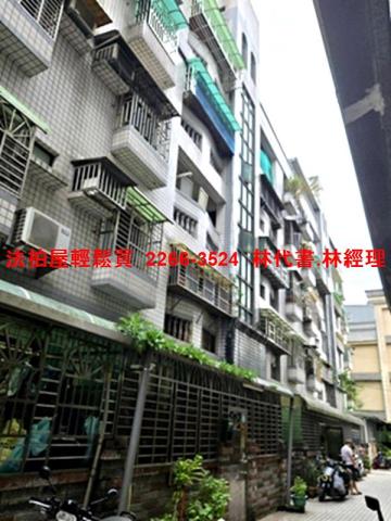 新北樹林法拍公寓-3