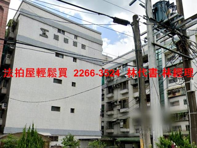 新北樹林法拍公寓-4