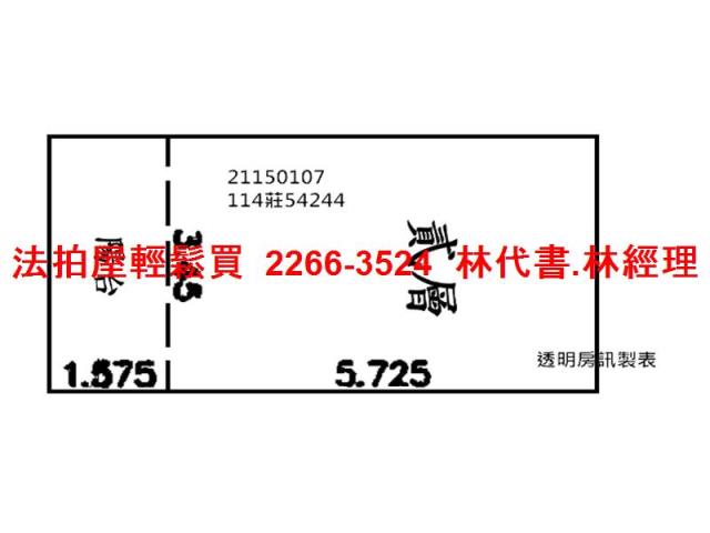 內湖法拍華廈-11