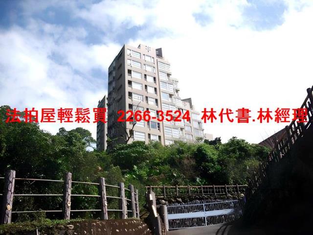 新北淡水法拍透天-0