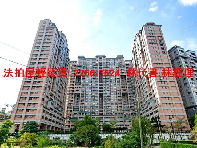淡水大樓拍賣-0