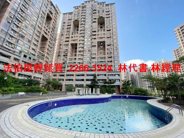 淡水大樓拍賣-1