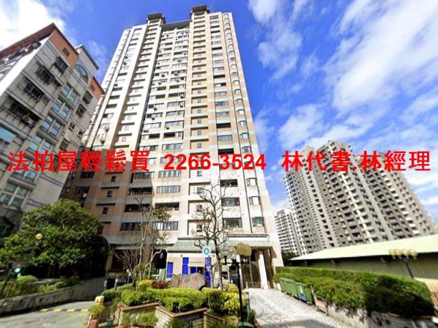 淡水大樓拍賣-4