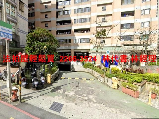 淡水大樓拍賣-5