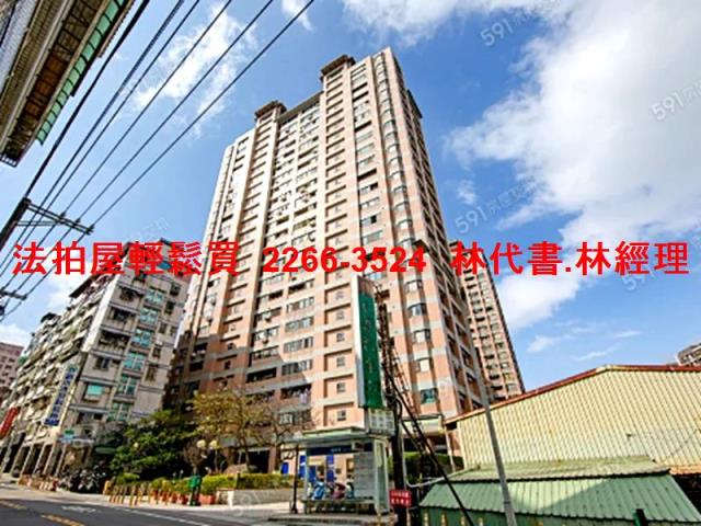 淡水大樓拍賣-7