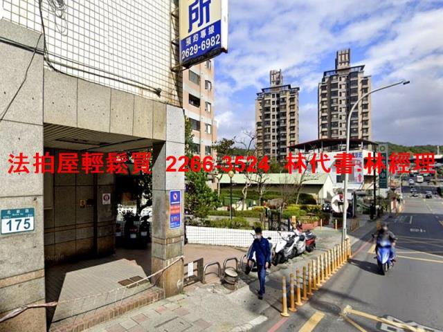 淡水大樓拍賣-8