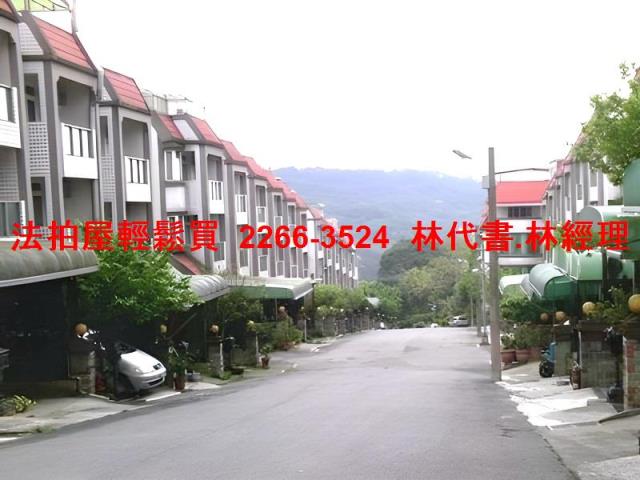桃園楊梅法拍透天-9
