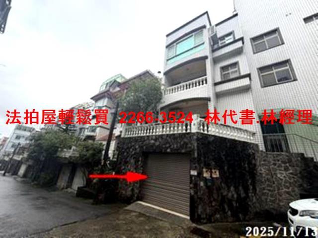 桃園楊梅法拍透天-0