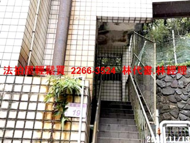 桃園楊梅法拍透天-3
