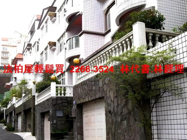 桃園楊梅法拍透天-5